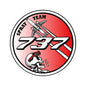 Qantas A737 Spray Team Sticker - Nav & Co